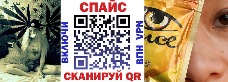 БУТИРАТ жидкий экстази  дарк нет наркотические препараты  Тимашёвск 