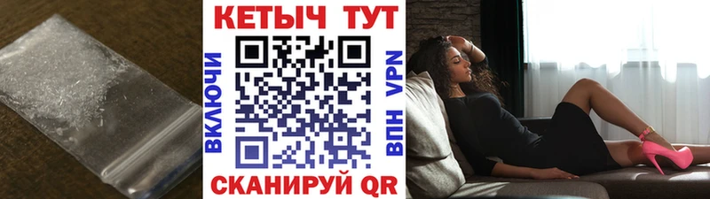 цены   Тимашёвск  гидра маркетплейс  КЕТАМИН VHQ 