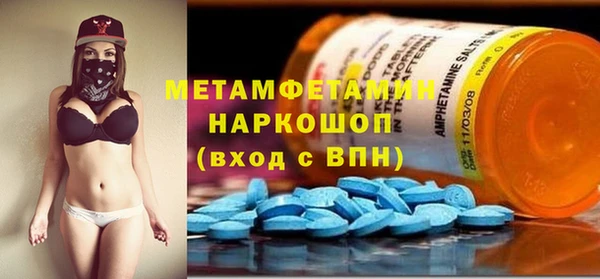 крисы Вяземский