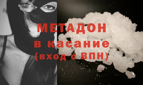 ГАЛЛЮЦИНОГЕННЫЕ ГРИБЫ Вязники
