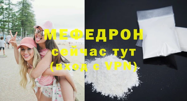 ГАЛЛЮЦИНОГЕННЫЕ ГРИБЫ Вязники