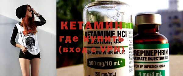 крисы Вяземский