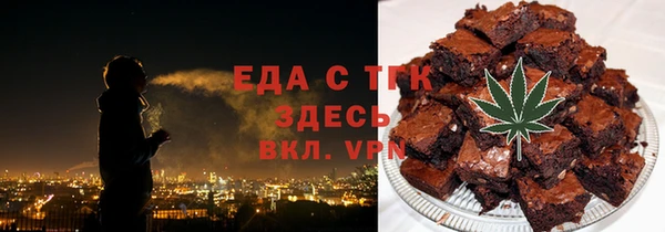 ГАЛЛЮЦИНОГЕННЫЕ ГРИБЫ Вязники