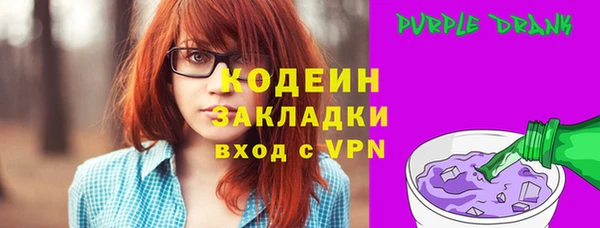 крисы Вяземский