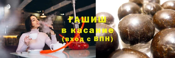 крисы Вяземский