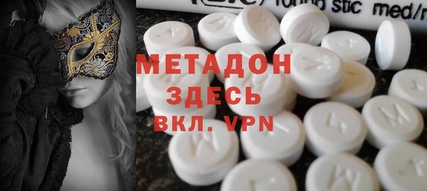 apvp Вязьма