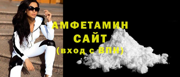 крисы Вяземский