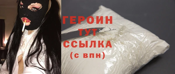 apvp Вязьма