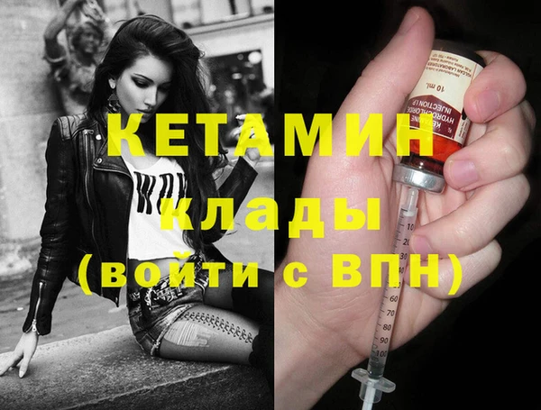 apvp Вязьма