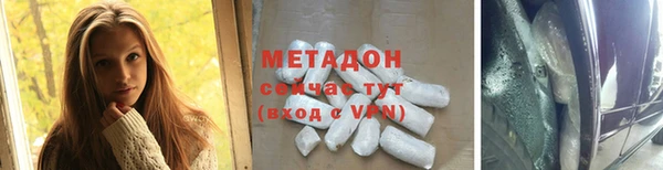 крисы Вяземский