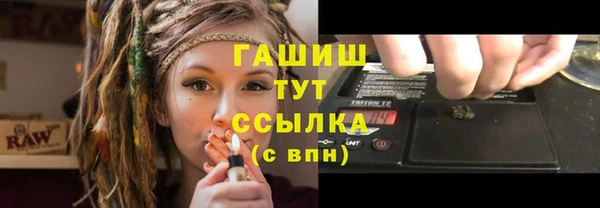 apvp Вязьма