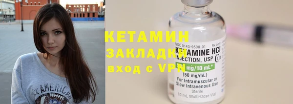 apvp Вязьма