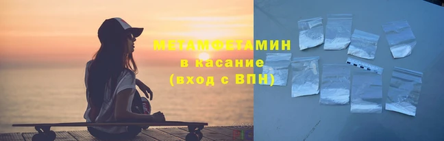 крисы Вяземский