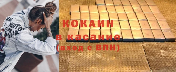 apvp Вязьма