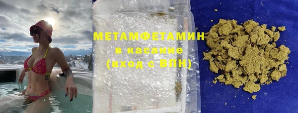 крисы Вяземский