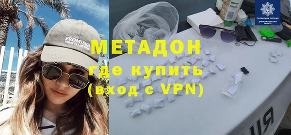apvp Вязьма