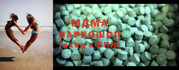 apvp Вязьма