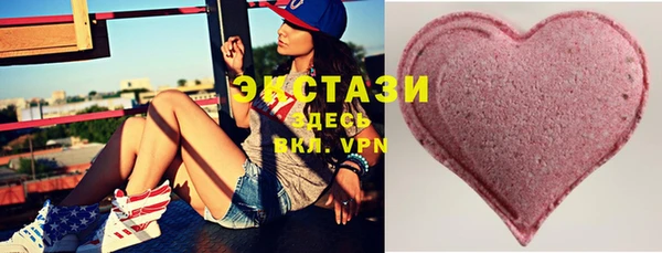 apvp Вязьма