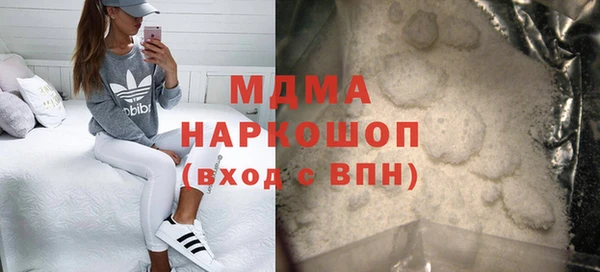 apvp Вязьма