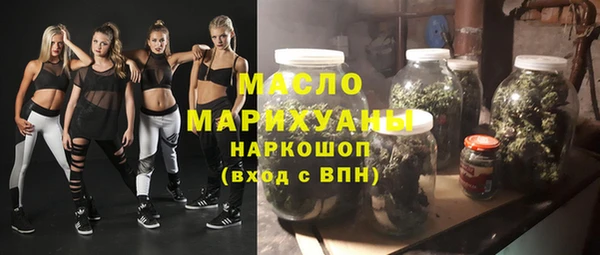 apvp Вязьма