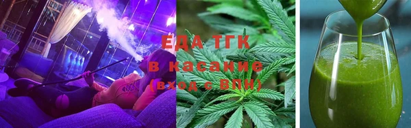 крисы Вяземский