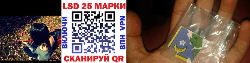 Марки N-bome 1,5мг  OMG зеркало  Тимашёвск 